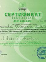 doctor-certificate-6