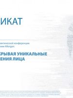 doctor-certificate-1