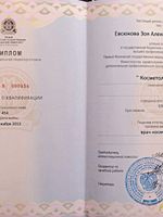 doctor-certificate-2