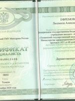 doctor-certificate-7