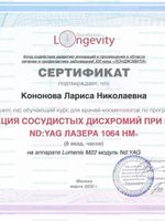 doctor-certificate-3