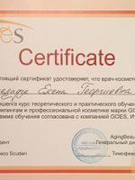 doctor-certificate-2