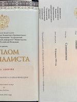 doctor-certificate-0