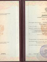 doctor-certificate-2