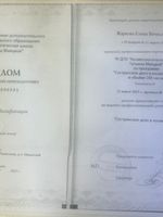 doctor-certificate-1