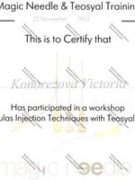 doctor-certificate-6