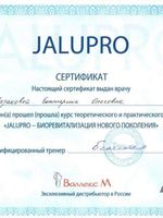 doctor-certificate-7