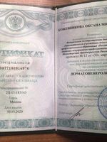 doctor-certificate-4