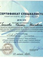 doctor-certificate-16