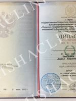 doctor-certificate-0