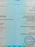 doctor-certificate-0
