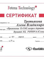 doctor-certificate-8