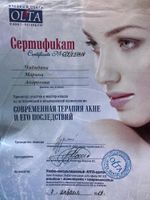 doctor-certificate-11