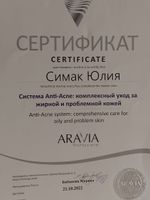 doctor-certificate-2