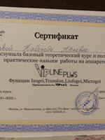 doctor-certificate-6