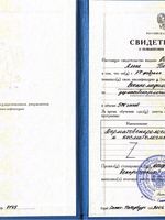 doctor-certificate-7