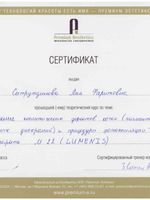 doctor-certificate-3