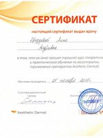 doctor-certificate-13