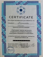 doctor-certificate-8