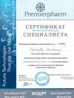 doctor-certificate-6