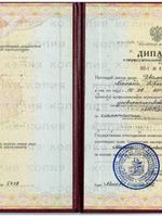 doctor-certificate-5