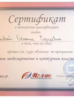 doctor-certificate-4