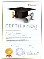 doctor-certificate-13