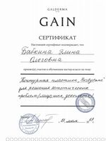 doctor-certificate-5