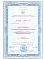 doctor-certificate-1