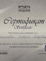 doctor-certificate-3