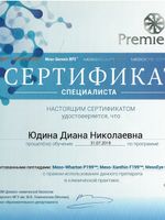 doctor-certificate-6