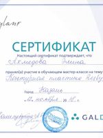 doctor-certificate-11