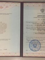 doctor-certificate-2