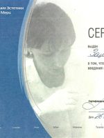 doctor-certificate-6