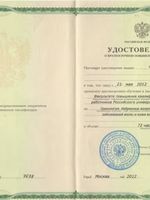 doctor-certificate-4