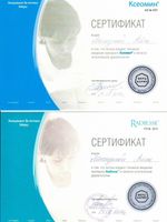 doctor-certificate-2