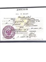 doctor-certificate-0