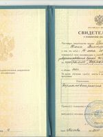 doctor-certificate-3