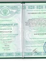 doctor-certificate-3