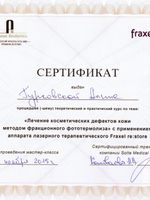 doctor-certificate-3