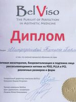 doctor-certificate-3