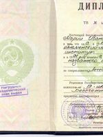 doctor-certificate-0