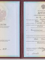 doctor-certificate-1