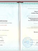 doctor-certificate-2