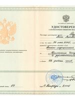 doctor-certificate-6