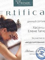 doctor-certificate-2