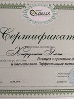 doctor-certificate-8