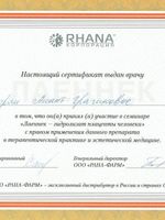 doctor-certificate-4