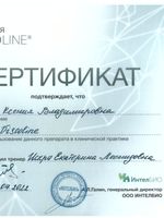 doctor-certificate-12