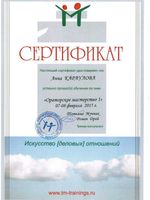 doctor-certificate-11